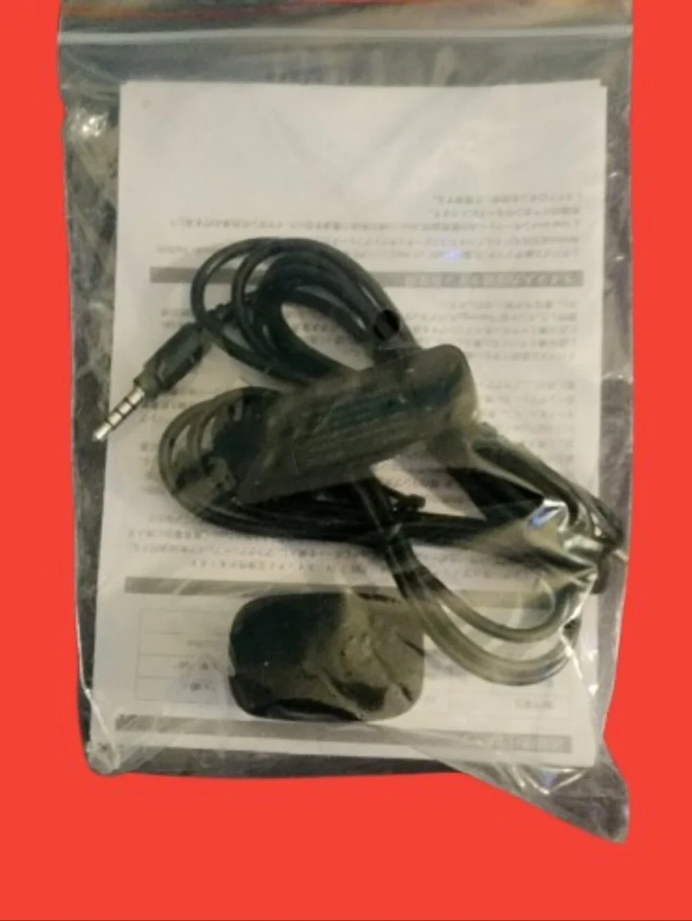 Tatybo WT01 Wireless Gaming Headset